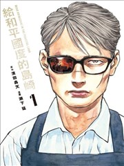 老戏院 经典人文老电影修复版