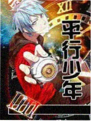 厨房里的哲学家 美食谈话综艺