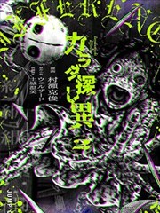 第一次放映 乡村成长老电影